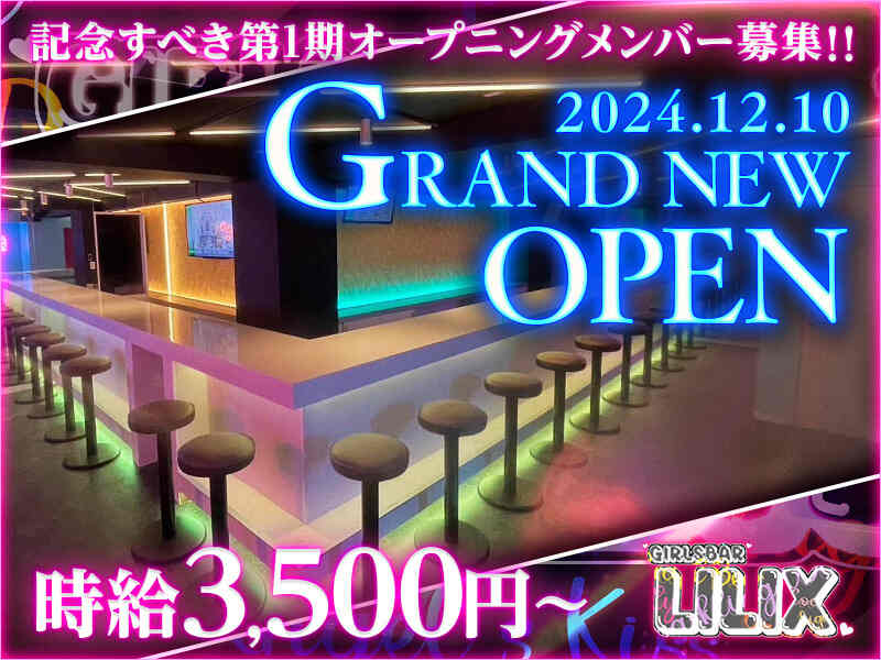 保存版】足立区のデートにおすすめなラブホテル10選！カップル向けのホテルを足立区在住の筆者が紹介｜ラブホテルキング