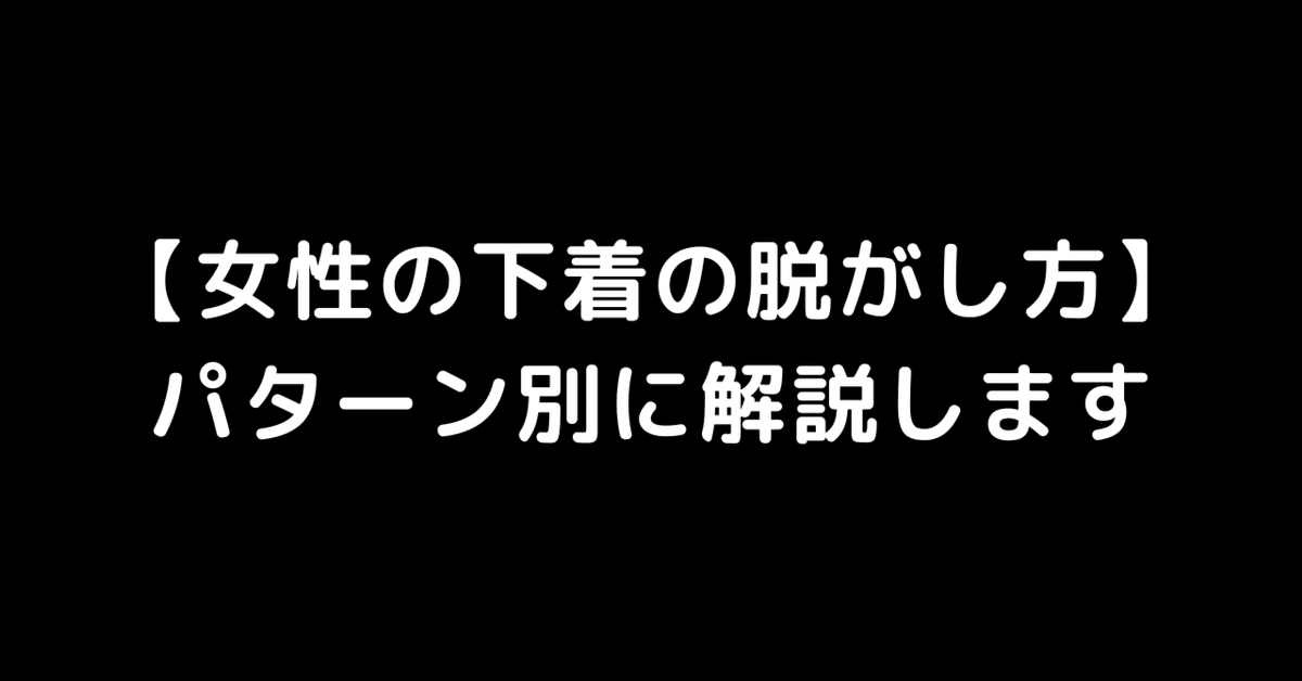 ゆうな【ミルクナイト】【白豚】 on X: 