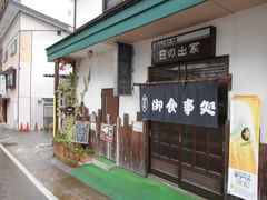 最新版】十日町でさがす風俗店｜駅ちか！人気ランキング