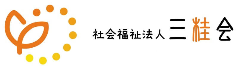 凌駕さくらクリニックと提携しました - ジェイフロンティア株式会社