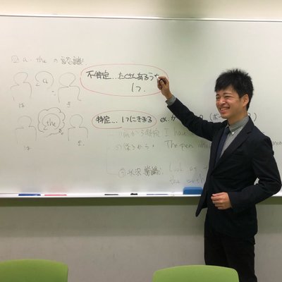 Alexandros] 川上洋平の『太田上田』愛が結実、特別企画に参戦 過去出演した休日課長への“ライバル心”も告白 - Real