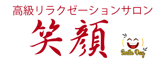 最新版】登戸・向ヶ丘遊園エリアのおすすめメンズエステ！口コミ評価と人気ランキング｜メンズエステマニアックス