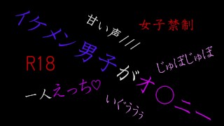 50%OFF】ダウナーオホ声義理の姉妹とだらだらえっち同居生活【全編ゆるオホ】 [しゃーぷ] | DLsite