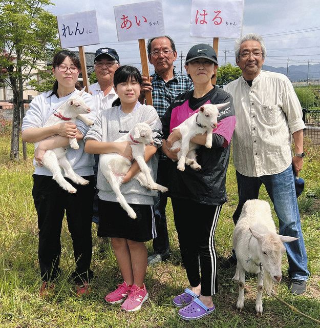 農業でみんな笑顔に| ＮPO法人あがた農楽園 |