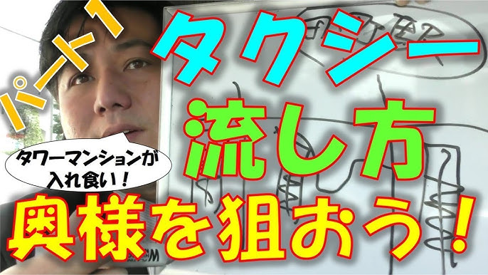 株式会社さんくすふぁーむＡＲＡＫＡＷＡ】(愛知県海部郡飛島村 古政成)パート・アルバイトの求人情報 | 農業求人・農業バイトジモベジワークス