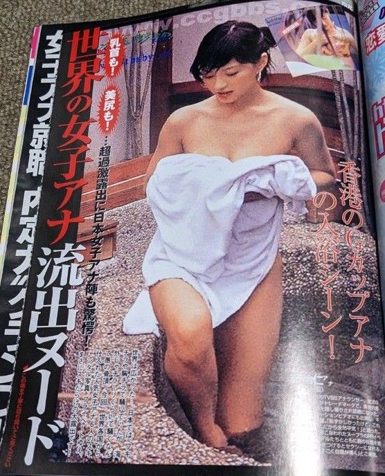 安田美沙子 水着と制服をたっぷり！なに着ても可愛いってズルい！ –