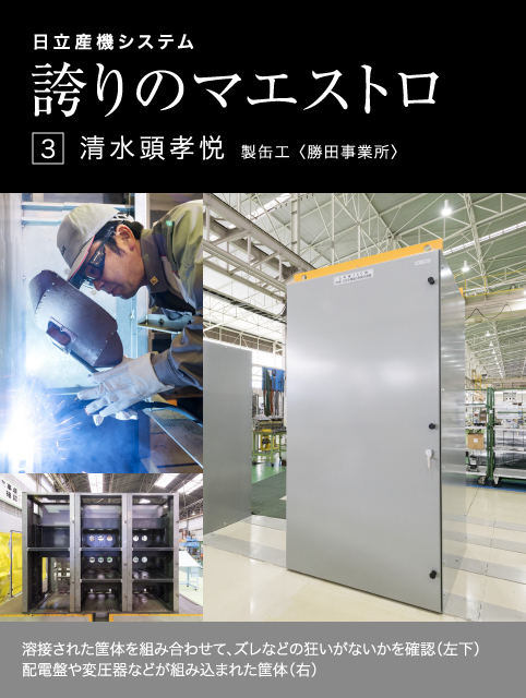 セイカン株式会社 ルート営業｜農業用鉄コンテナの販売・レンタル推進【北海道／札幌】 中途採用の求人情報｜求人・転職エージェントはマイナビエージェント