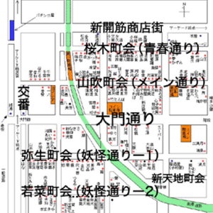 男のディズニーランド！？飛田新地の魅力を30回以上行ってる俺が解説します！ | 珍宝の出会い系攻略と体験談ブログ