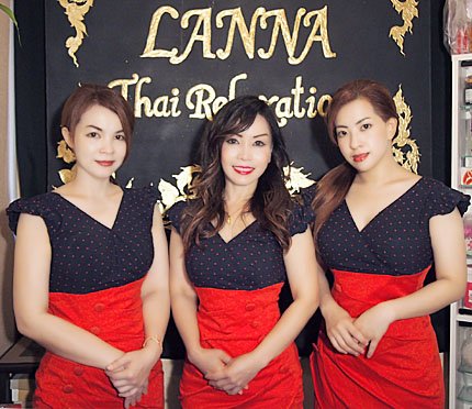 ランナータイマッサージ Lanna Thai