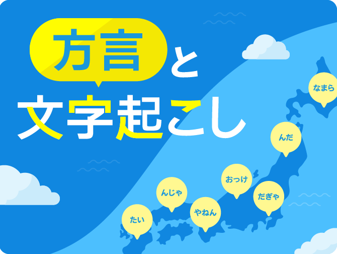 ◇これでどないやねん◇※めちゃくちゃ安い店※（徳島市デリヘル）｜アンダーナビ