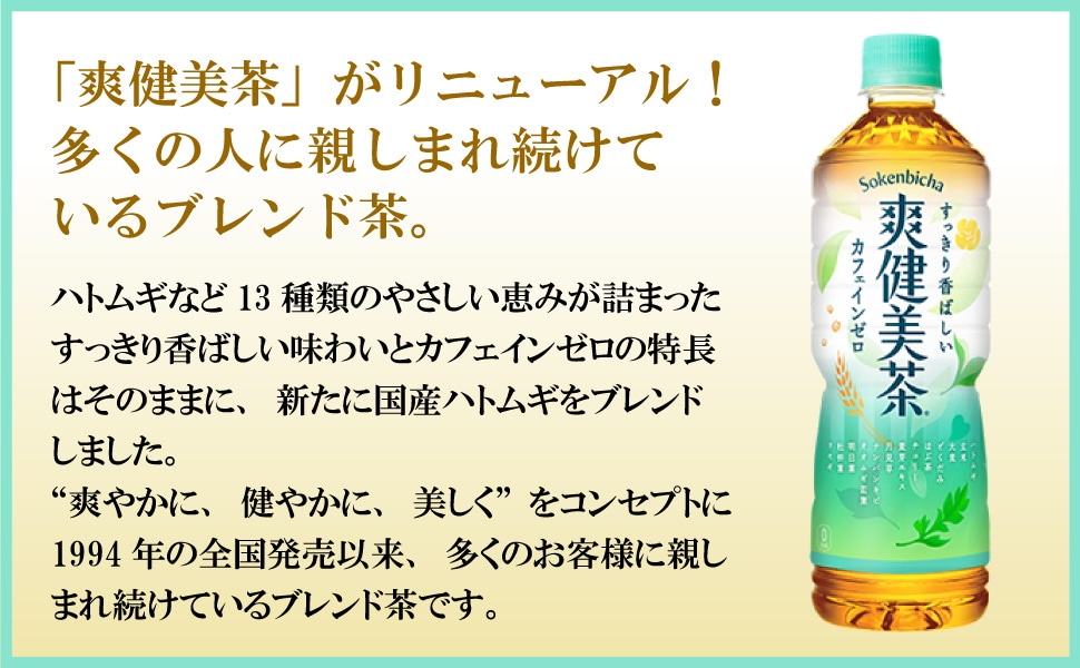 まいばすけっと | 明日2/3（土）は節分ということで、まいばすけっとの恵方巻を毎年ご製造いただいている㈱爽健亭(そうけんてい) 