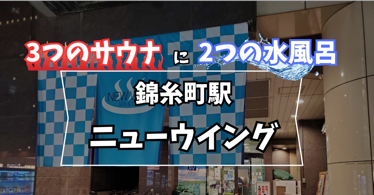 錦糸町メンズコンカフェCandle lightです🕯️今回は店長のレイラくんにインタビュー👏👏 