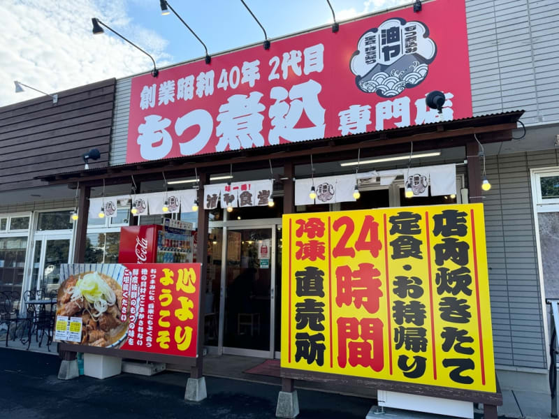 TX沿線で養蜂体験！ 守谷でしか食べられない絶品はちみつ |