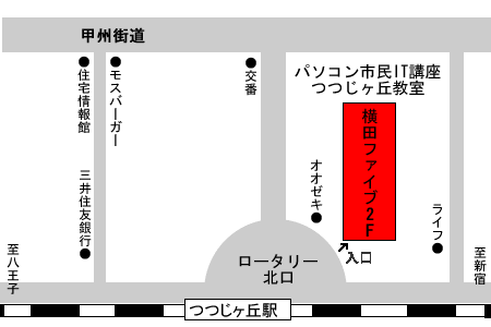 京王線独自の「準特急」が廃止へ 「特急」の停車駅増加はどんなメリットがあるのか？（小林拓矢） -