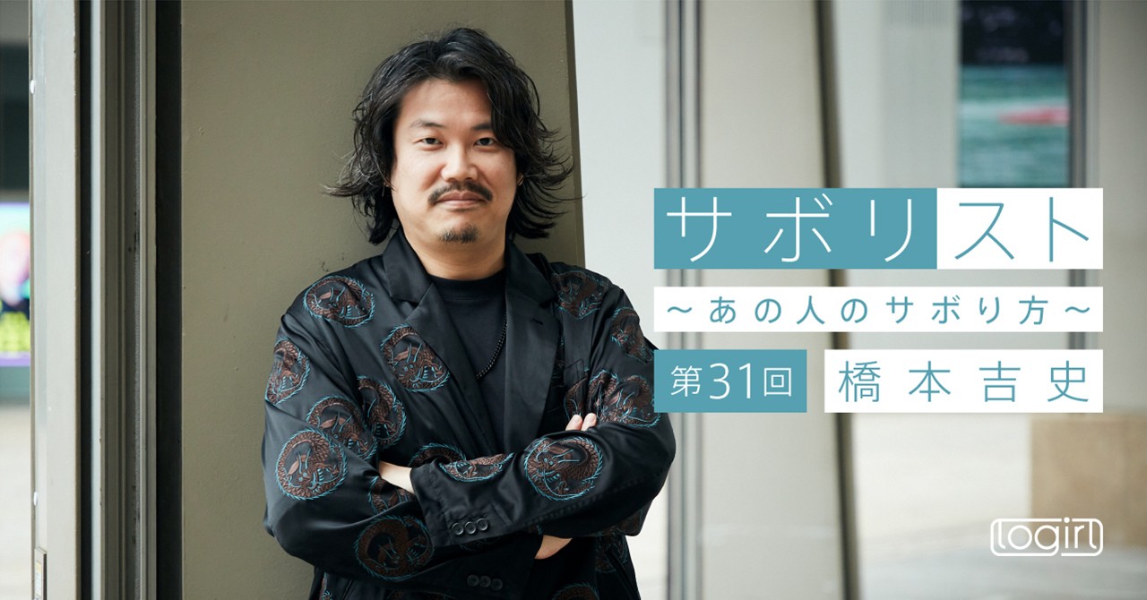 9/30開店】サクもちでめちゃカワなチュロス専門店『BAY松山店』 | リビングえひめWeb