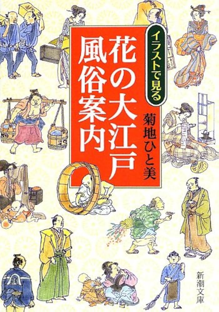 ゆんな ：鶯谷サンキュー(鶯谷デリヘル)｜駅ちか！