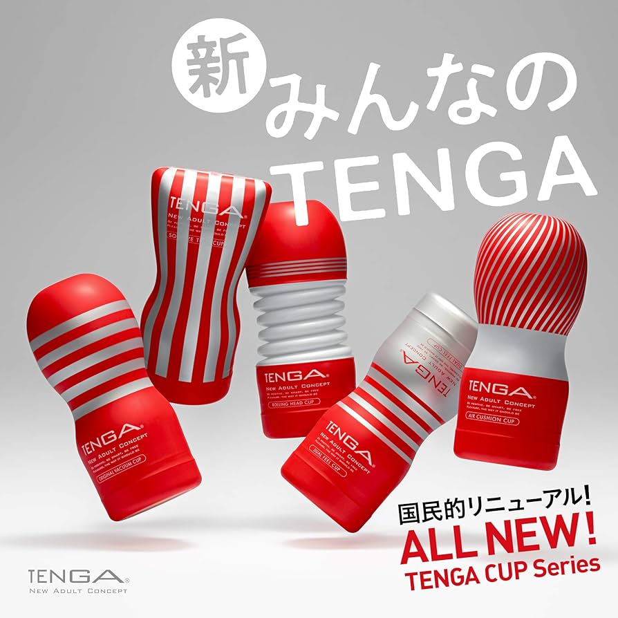 Amazon.co.jp: TENGA テンガ オリジナルバキュームカップ