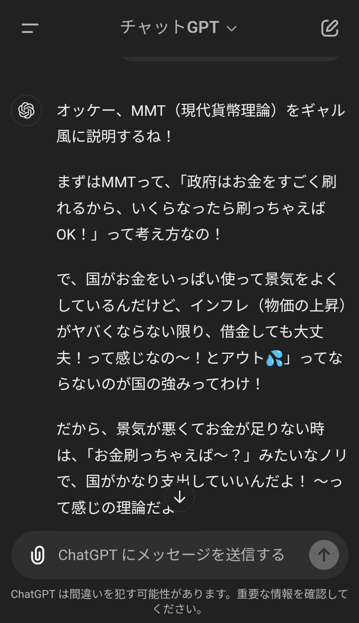 ギャルと出会えるアプリやサイトを10個使った結果や感想【クラブや渋谷に行く必要なし】 | ラブマガジン