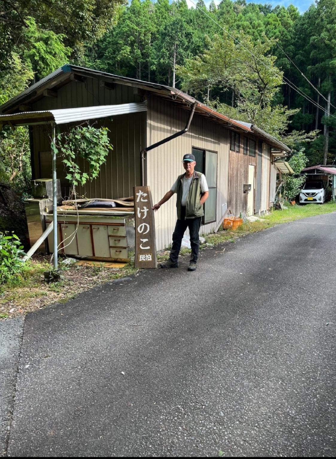 旅の宿 はるさめ 宿泊プラン一覧【楽天トラベル】