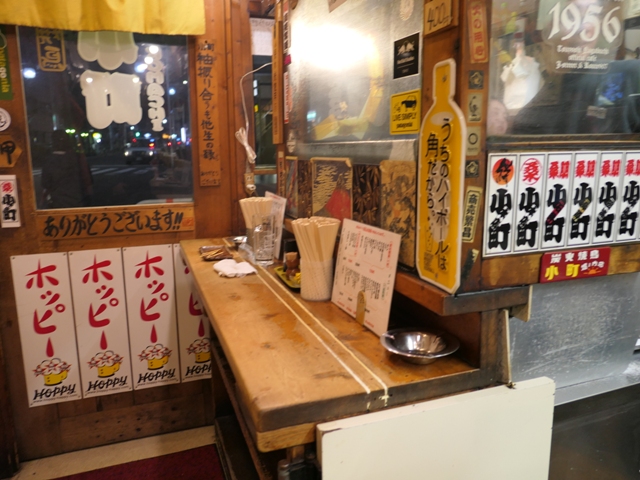 南大沢・京王堀之内のお寺・神社まとめ | 駅チカの寺社から初詣やお参りに訪れたい寺社10選（御朱印あり）