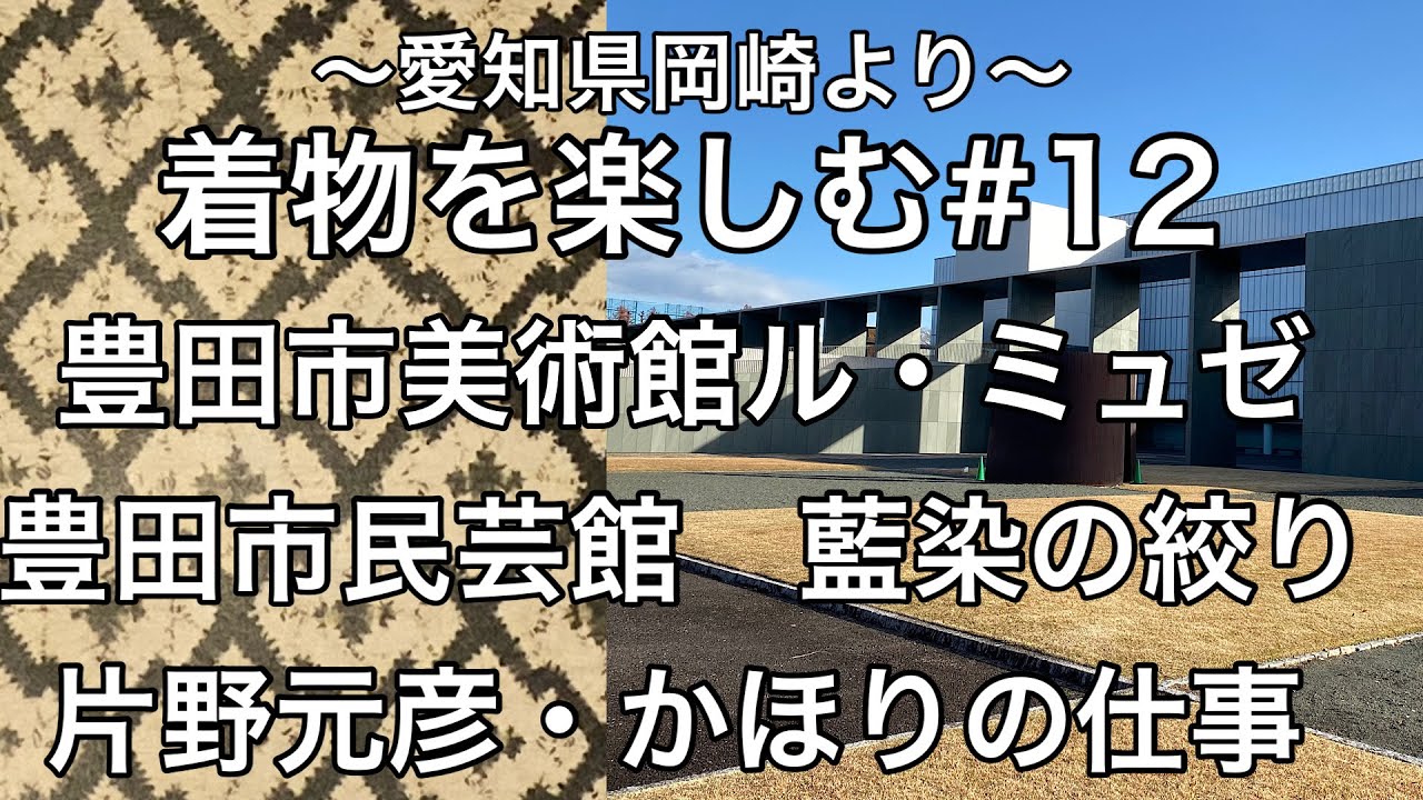 草津市】近鉄草津5階に、6/3美容脱毛サロン「ミュゼプラチナム」がオープンするようです！ | 号外NET 草津・栗東