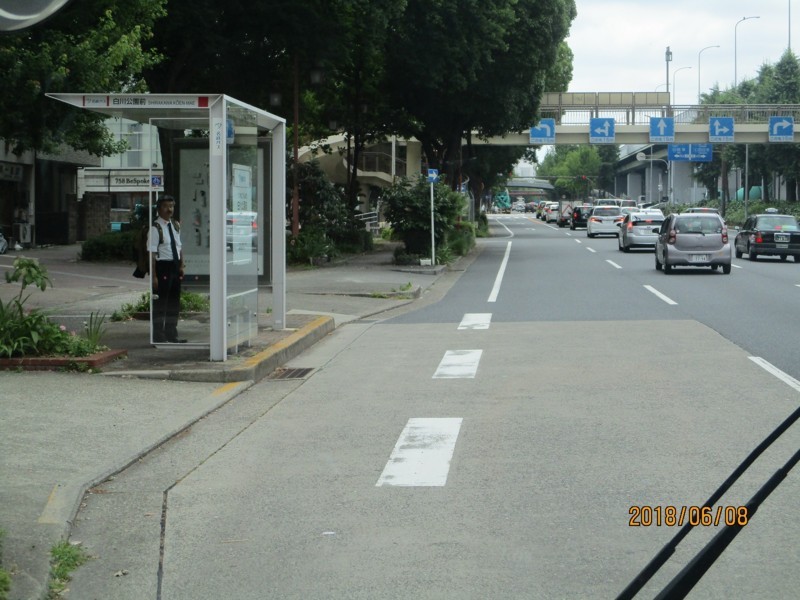 Recycle Park Market Kumamoto