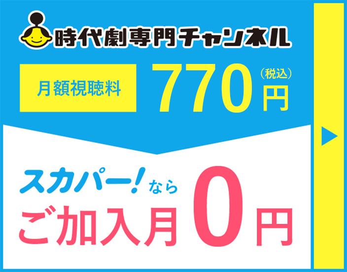 出演情報】世田谷FM「琴姫チャンネル」 – Angel Pro【エンジェルプロ】は、神奈川県川崎市の演技・ダンス・歌を得意とするタレント事務所です。