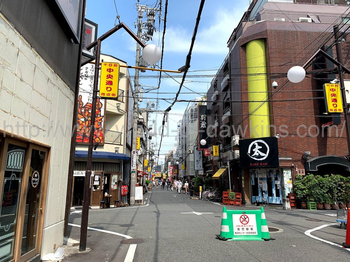 ホナミのご紹介│大阪の風俗｜難波の店舗型ヘルス・箱ヘルならリッチドールなんば店