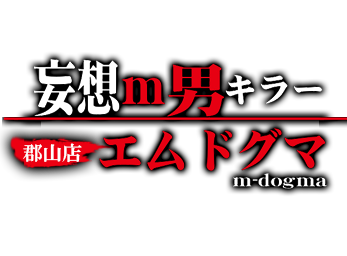 2024年新着】大和郡山のヌキあり風俗エステ（回春／性感マッサージ） - エステの達人