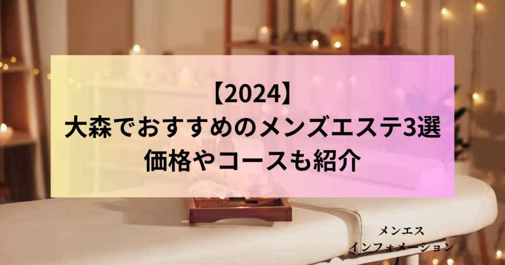 ホームズ】アスプリール(北上市)の賃貸情報