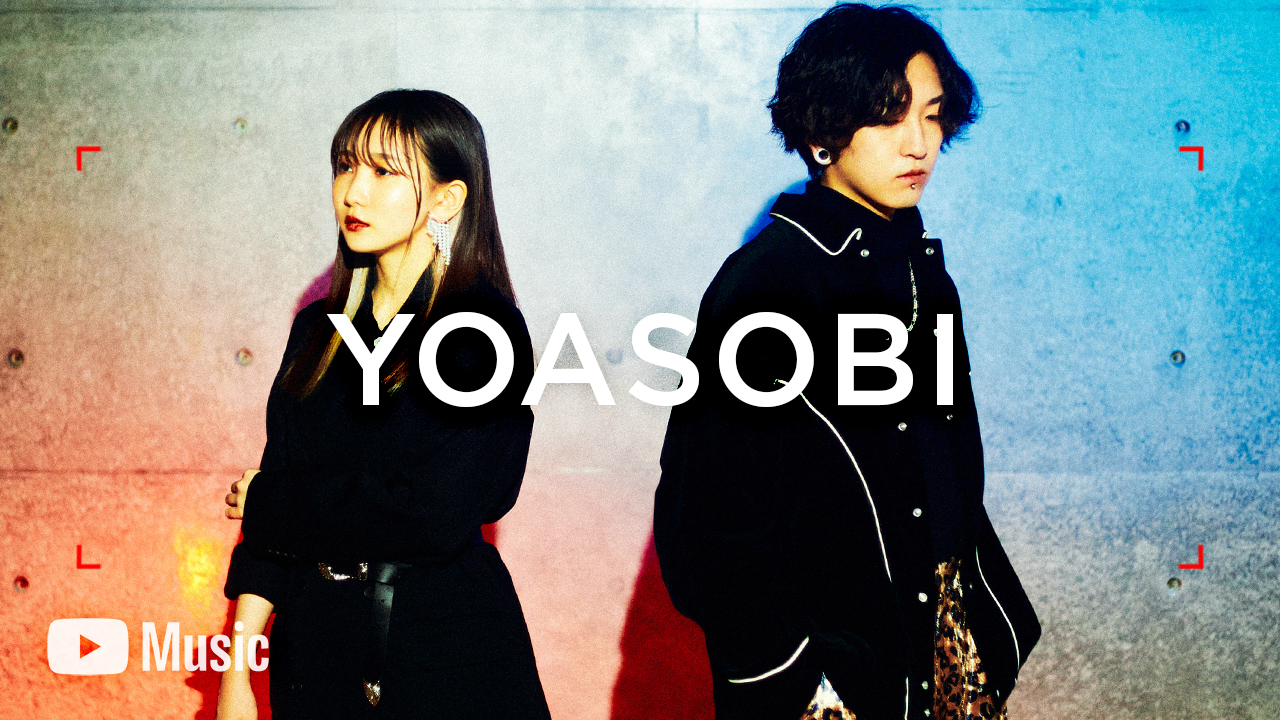 yosugi - F.I.D.H.M.O.T.