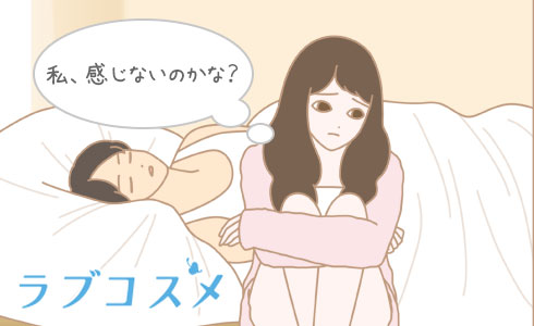 クリトリスの位置ってどこなの？膣の構造からいじり方まで徹底解説｜Cheeek [チーク]