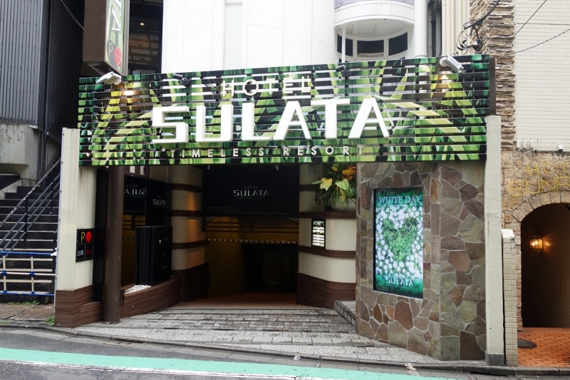 公式】HOTEL SULATA -