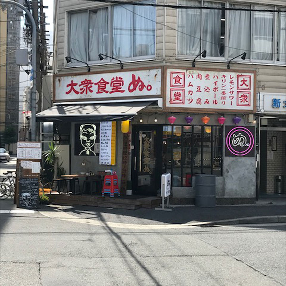 大阪十三の風俗店（人妻専門）ホテヘル＆デリヘル＆待ち合わせ「妻天 十三店」