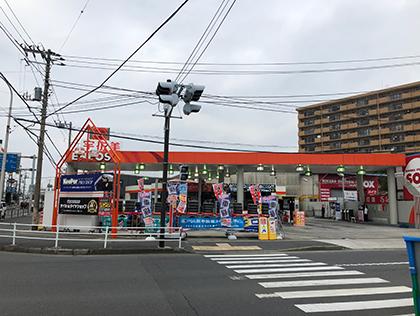 平塚市の車検は宇佐美車検 129号平塚給油所-楽天Car車検