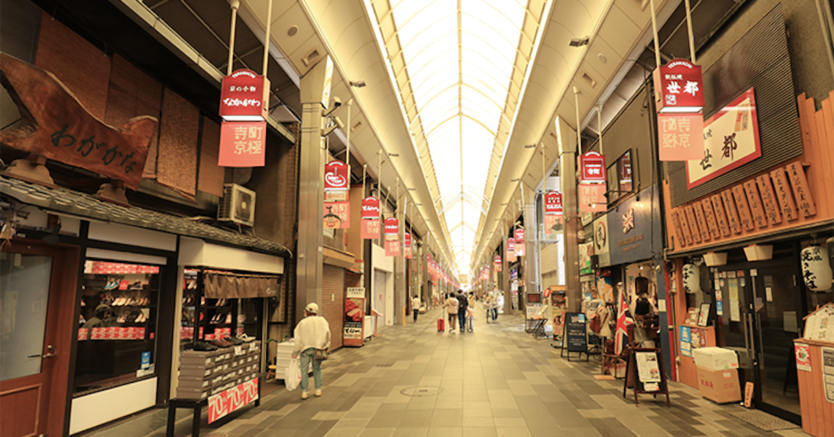 京都の風俗の特徴！河原町＆木屋町の風俗街は稼げる箱ヘル求人が充実♪｜ココミル