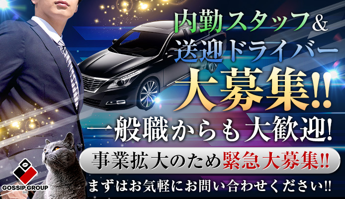 株式会社ピュアの求人情報／服飾系のデザイン経験者優遇【デザイナー】残業10h/土日祝休 (2344126) |