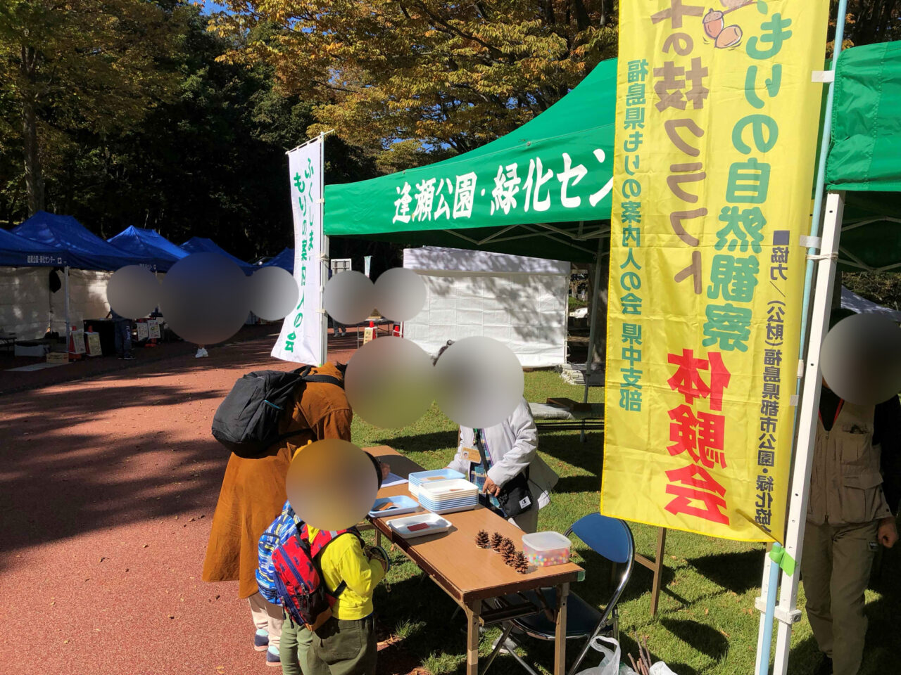 渡辺美奈代の画像・写真 | 渡辺美奈代、市井紗耶香を前に謙遜