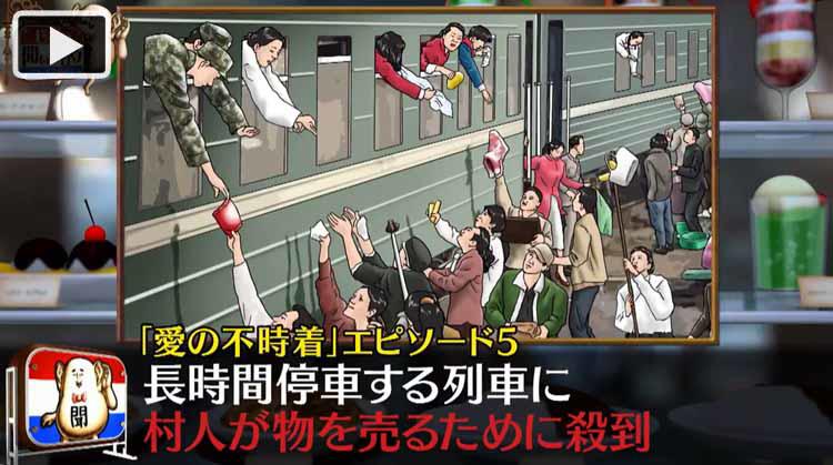 アメリカで逮捕された韓国人売春婦に世界が驚き！ 皆高齢者だった！？ 海外の反応。 : 海外反応！