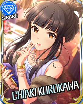 パジャマパーティー］黒川千秋 - アイドルマスターシンデレラガールズwiki