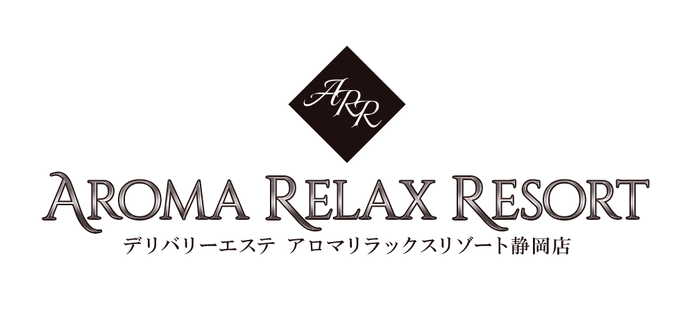 熱海温泉 Relax Resort Hotel