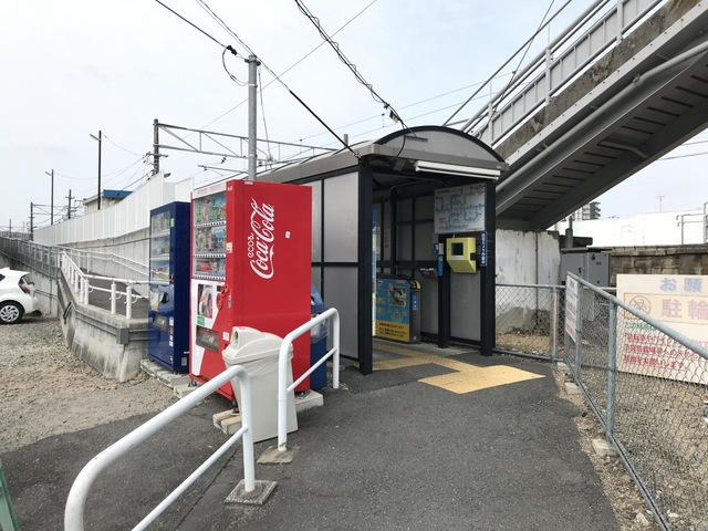 備前西市から岡山駅前への移動手段ごとのルート検索 - NAVITIME