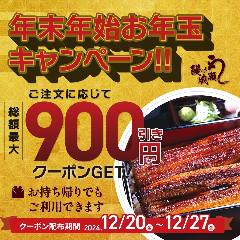 評判・口コミ】野方でランチ！天ぷら 天若は美味しいのか？ -