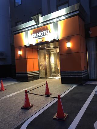 宿泊者以外の方も朝食の予約が出来るようになりました/アパホテル＜鹿児島天文館＞のお知らせ - 宿泊予約は＜じゃらん＞