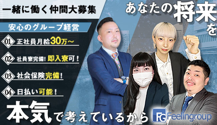 令和6年度 メンタルヘルス市民講座 「非日常におけるメンタルヘルス ～ストレスの日常と非日常～」｜相模原市