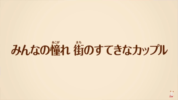 2024GWスペシャル！超超超プレゼント祭！～全ての方に感謝を込めて～ - SHOWROOM(ショールーム)