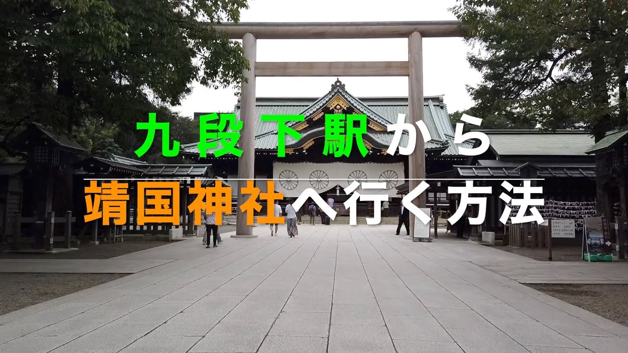 水面と桜が映える「千鳥が淵」の桜を満喫 東京都内の駅から歩ける散策スポット 半蔵門駅～九段下駅間 (東京都 千代田）