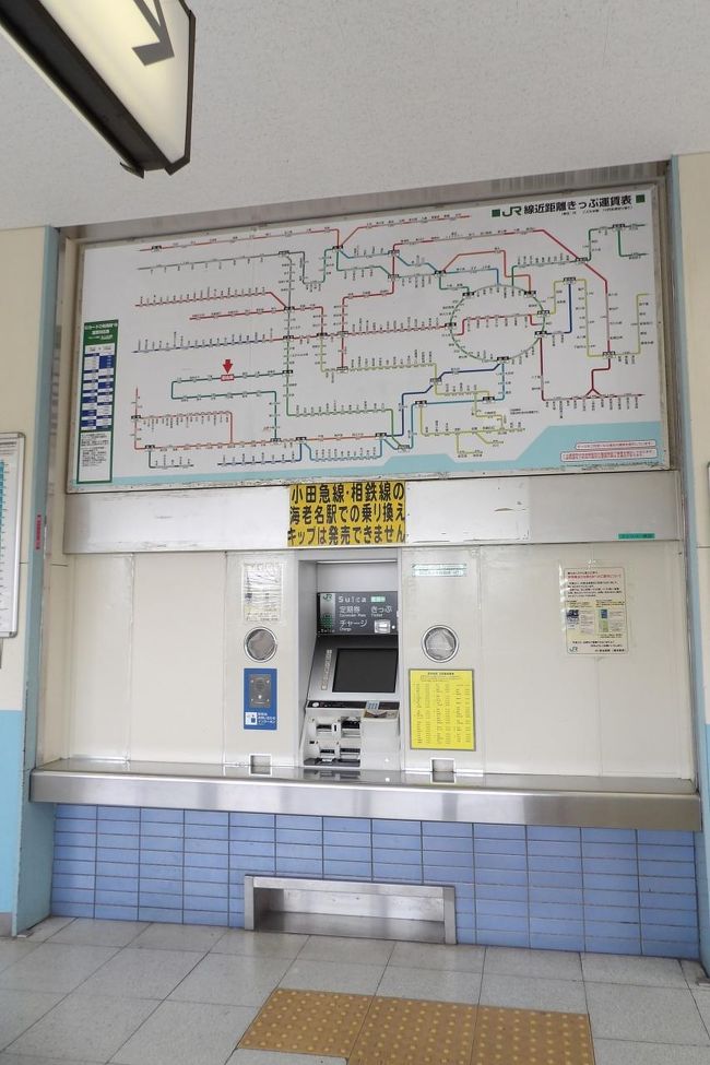 原当麻駅 周辺の地図・場所・アクセス｜地図ナビ