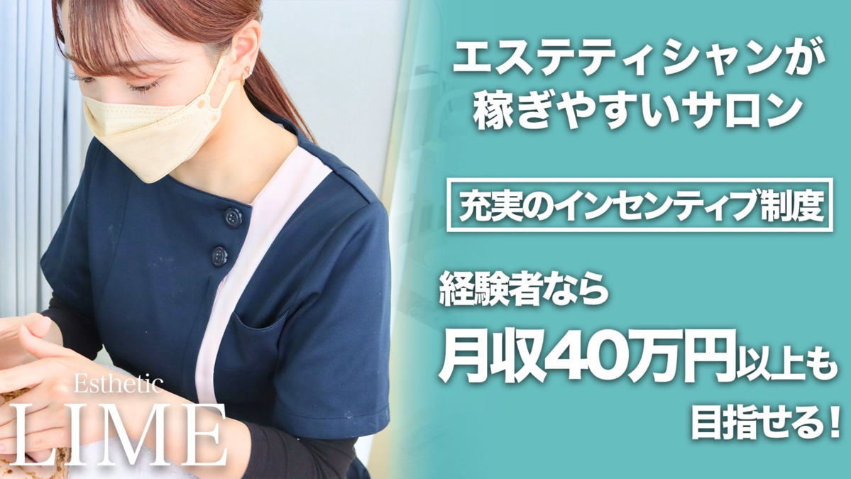 2024年最新】HOPPAパークシティ武蔵小杉の保育士求人(パート・バイト) | ジョブメドレー