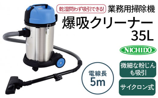 ドカ食いダイスキ！もちづきさん』コラボカフェ東京には1kgオムライス（3485kcal）があるし、大阪には爆盛り豚ばらチャーシュー丼がある。 | 